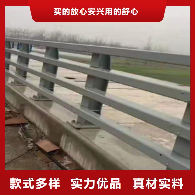 【不锈钢】-防撞护栏用心做产品当地制造商