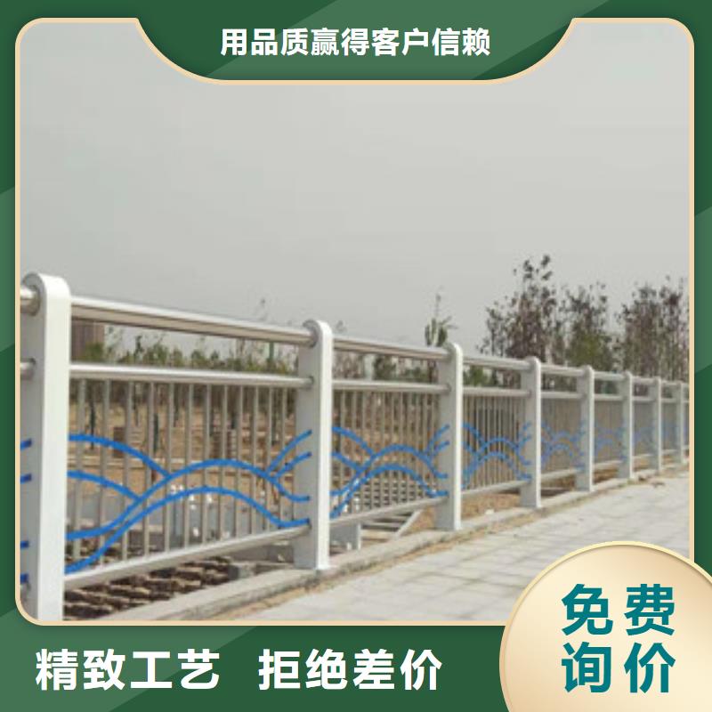 不锈钢不锈钢复合管护栏市场报价真正让利给买家