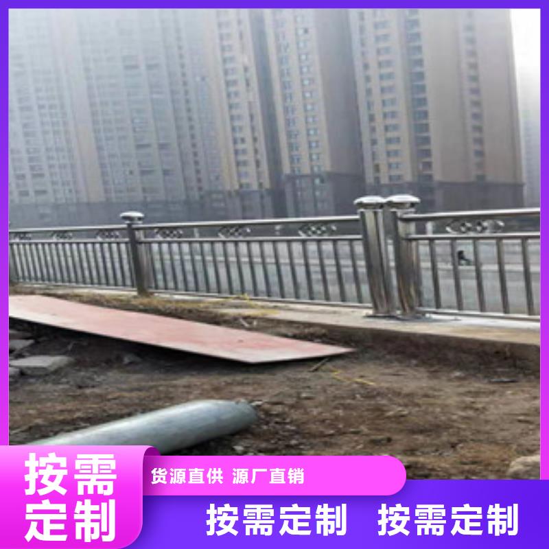 桥梁护栏立柱好品质经得住考验