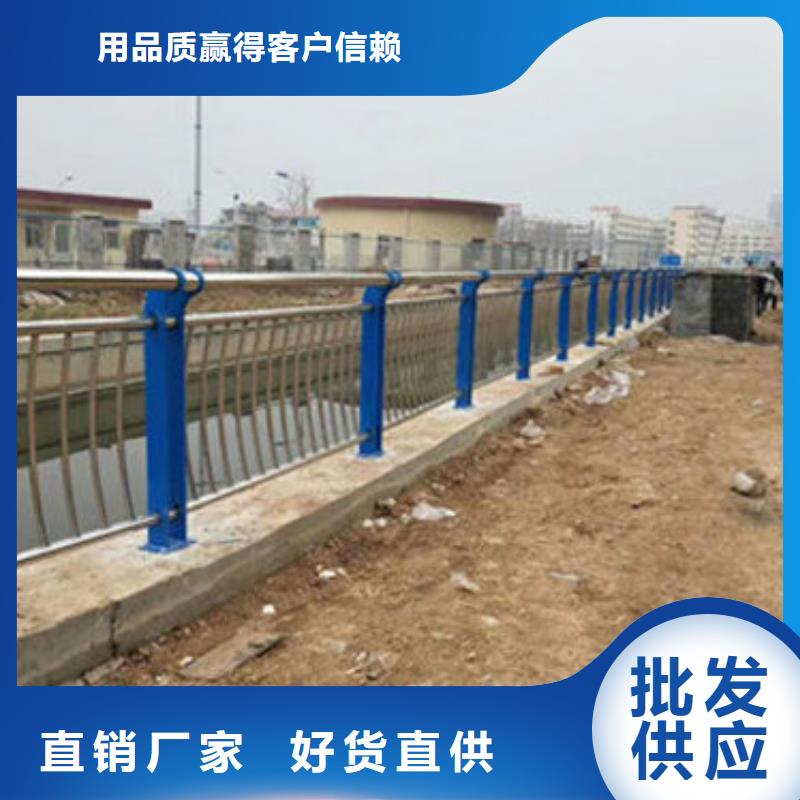 护栏_防撞护栏常年供应按需定做