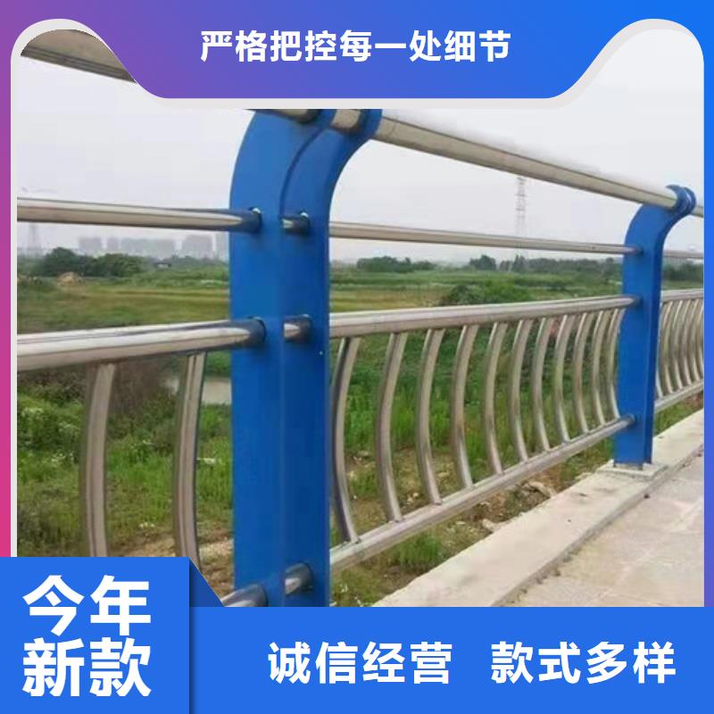 不锈钢立柱安装诚信经营质优价保