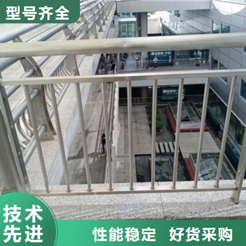 护栏,交通防撞围栏制造厂家质量无忧