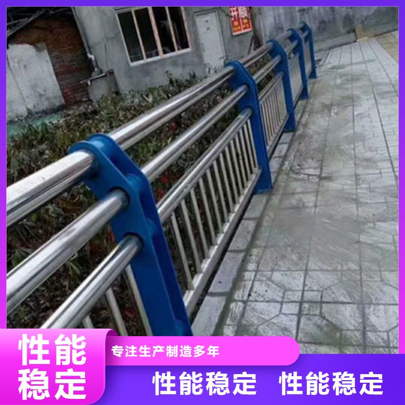 护栏不锈钢复合管栏杆真正的源头厂家本地供应商
