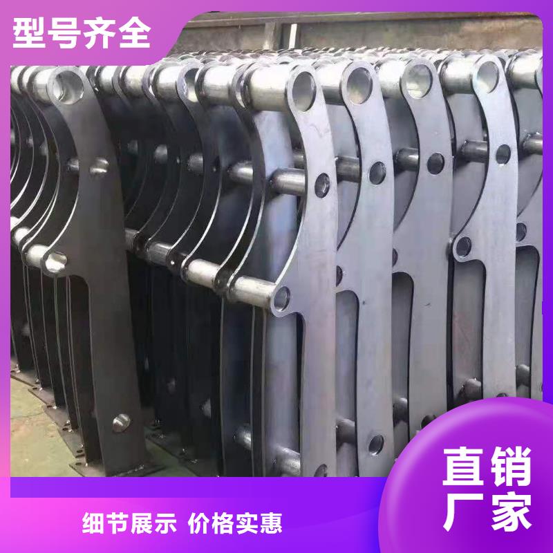 【立柱【铝合金护栏】制造厂家】采购