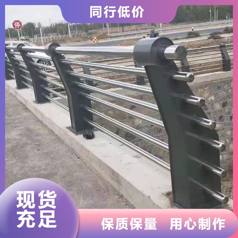 立柱值得买同城公司