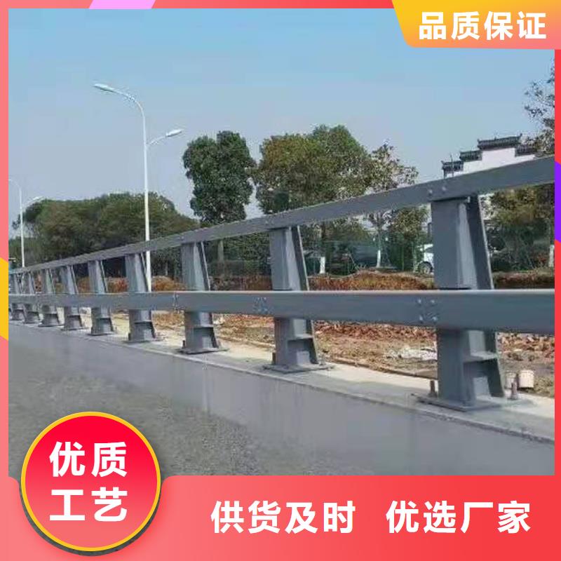 不锈钢扶手立柱安装诚信经营本地制造商