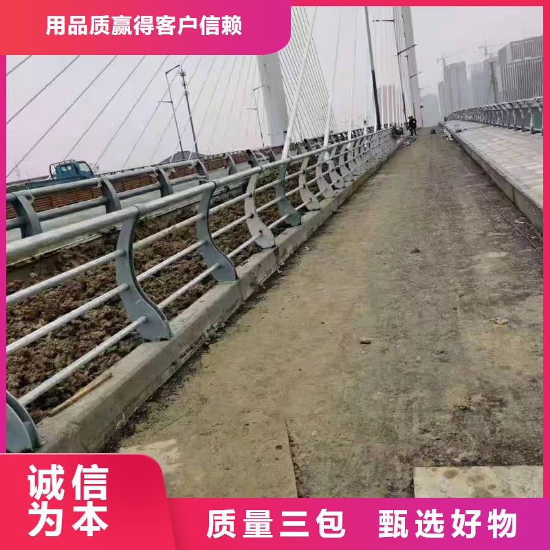立柱不锈钢复合管护栏规格型号全原料层层筛选