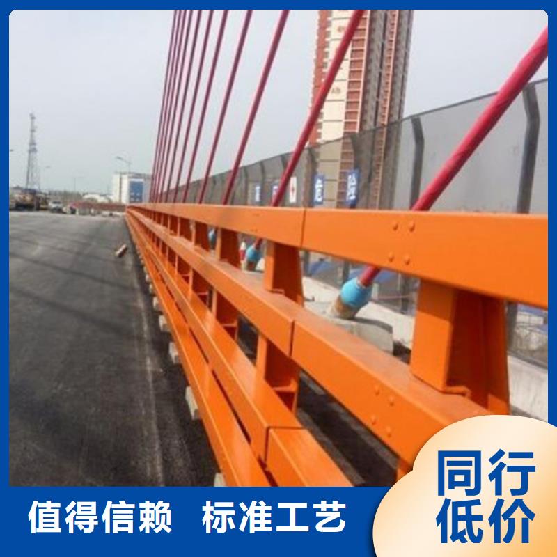 立柱桥梁护栏定制不额外收费当地制造商