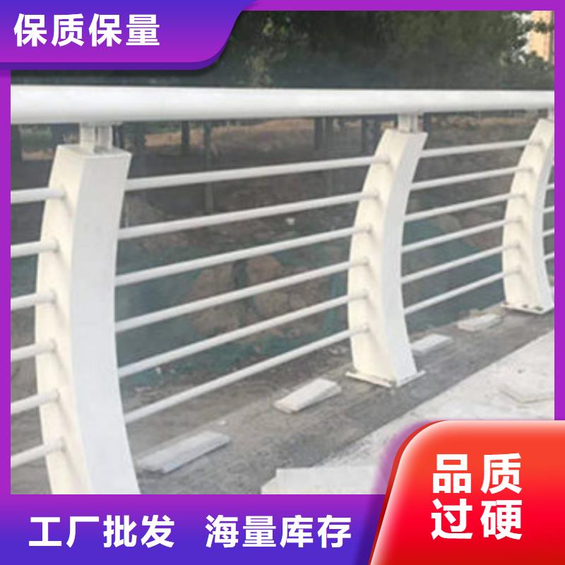 【立柱桥梁护栏实力厂家直销】当地生产商
