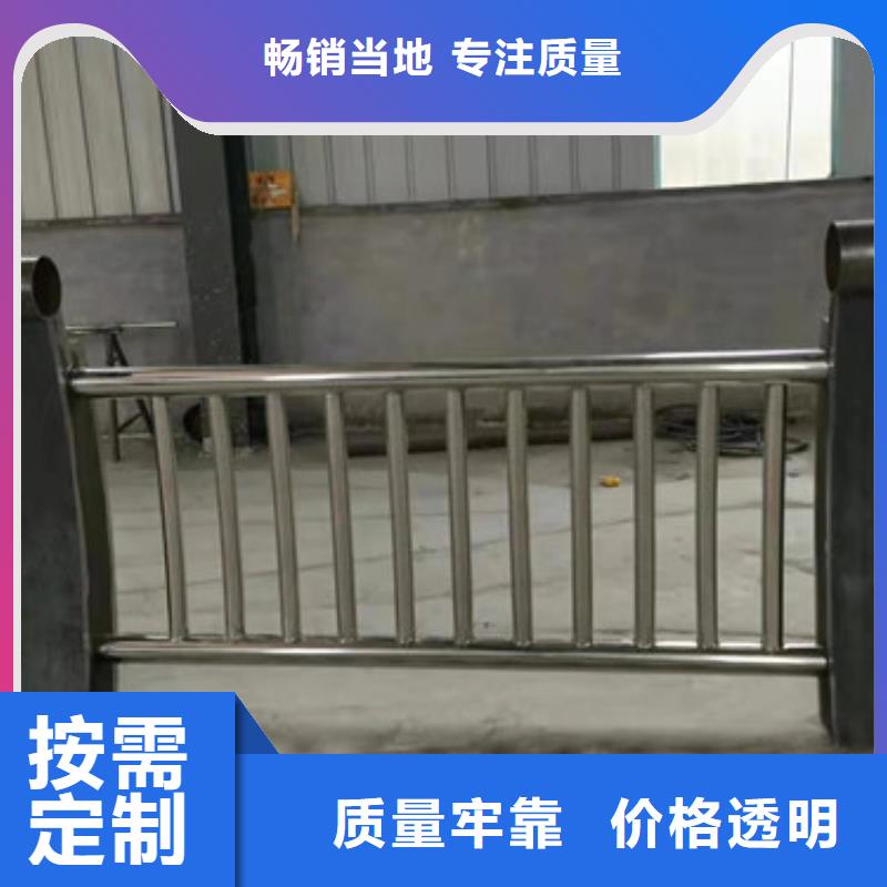 立柱_市政道路防护栏应用领域同城生产厂家