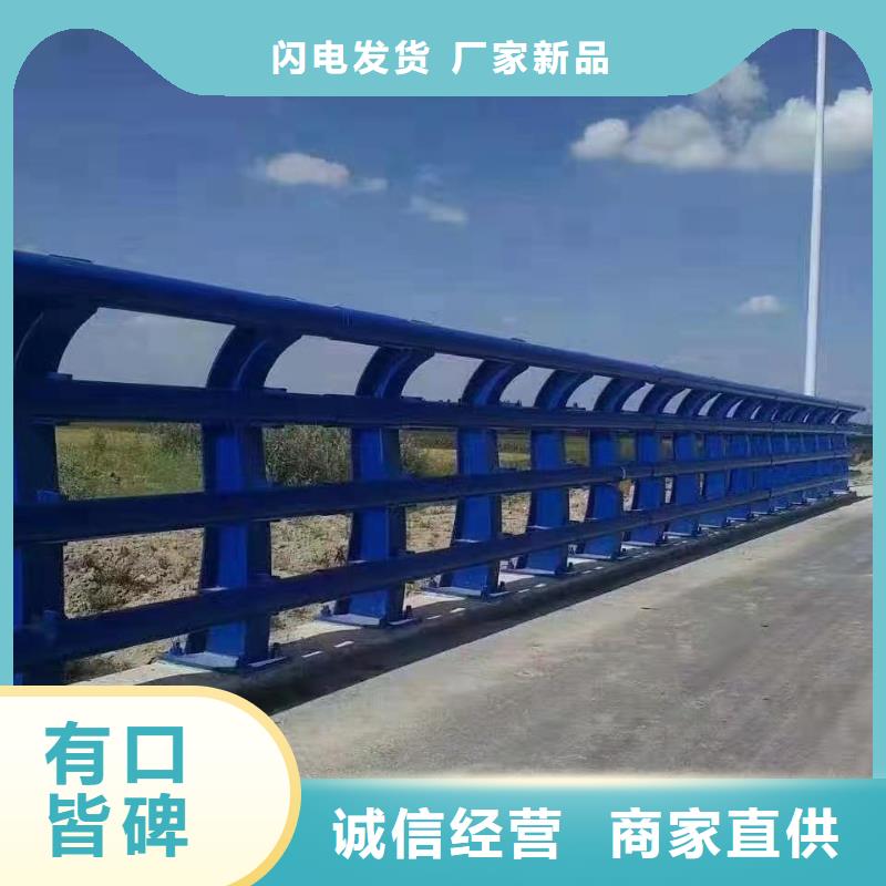 立柱-防撞护栏您身边的厂家同城经销商