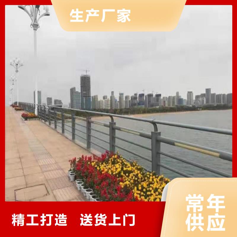 不锈钢桥梁栏杆多少钱一米按需设计