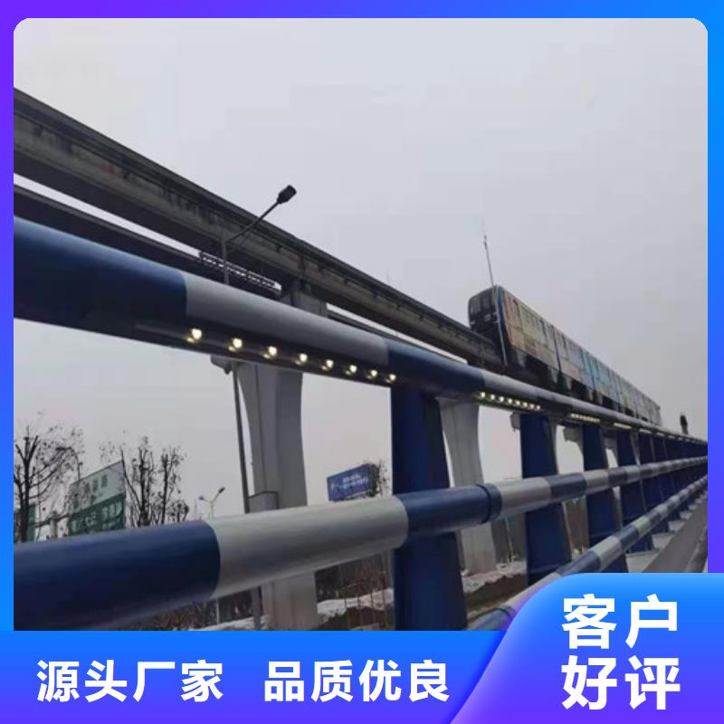 桥梁景观栏杆多少钱一米品质之选