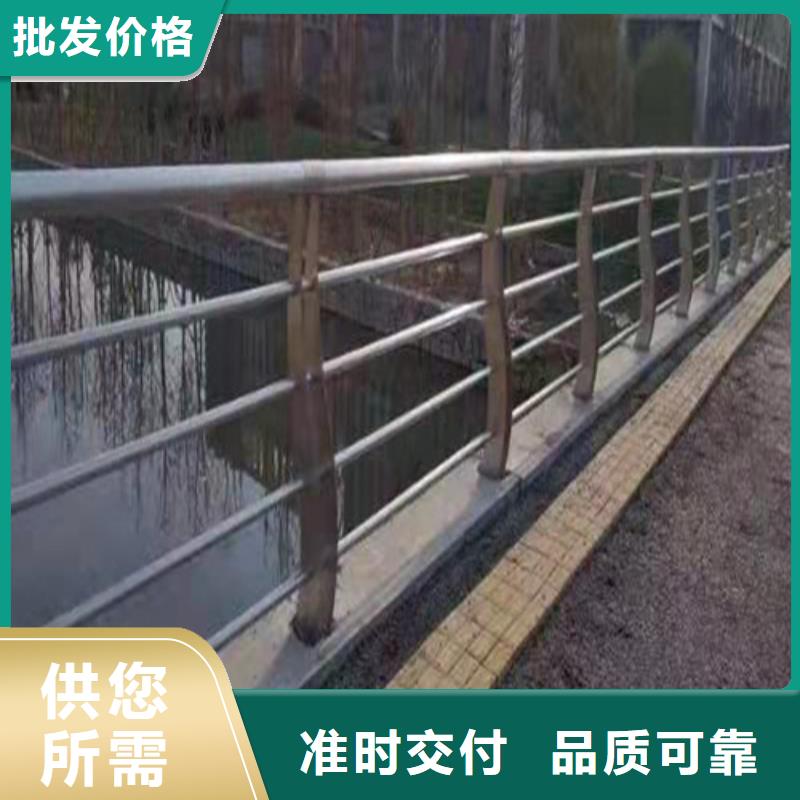 【护栏,201不锈钢复合管价格地道】专注细节更放心