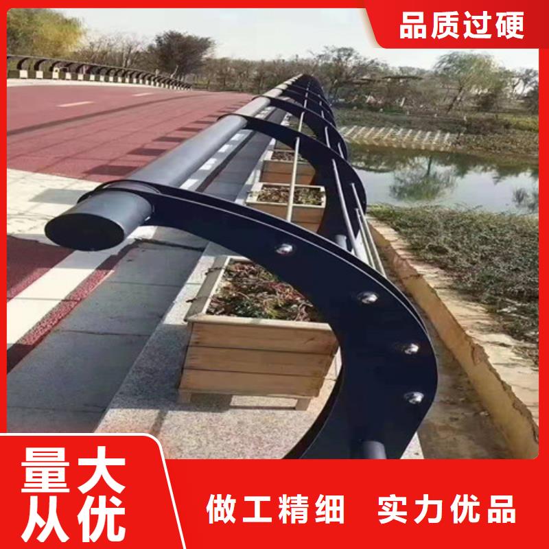 防撞护栏【桥梁护栏】用心细节同城供应商