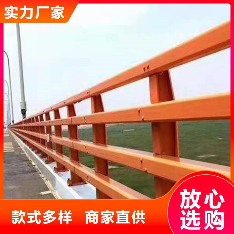 防撞护栏工厂采购同城供应商