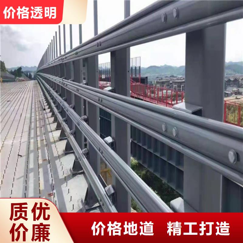 防撞护栏,不锈钢立柱专业生产团队快捷的物流配送