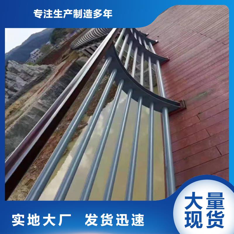 Q235B桥梁护栏厂家报价山东桥梁护栏厂同城制造商