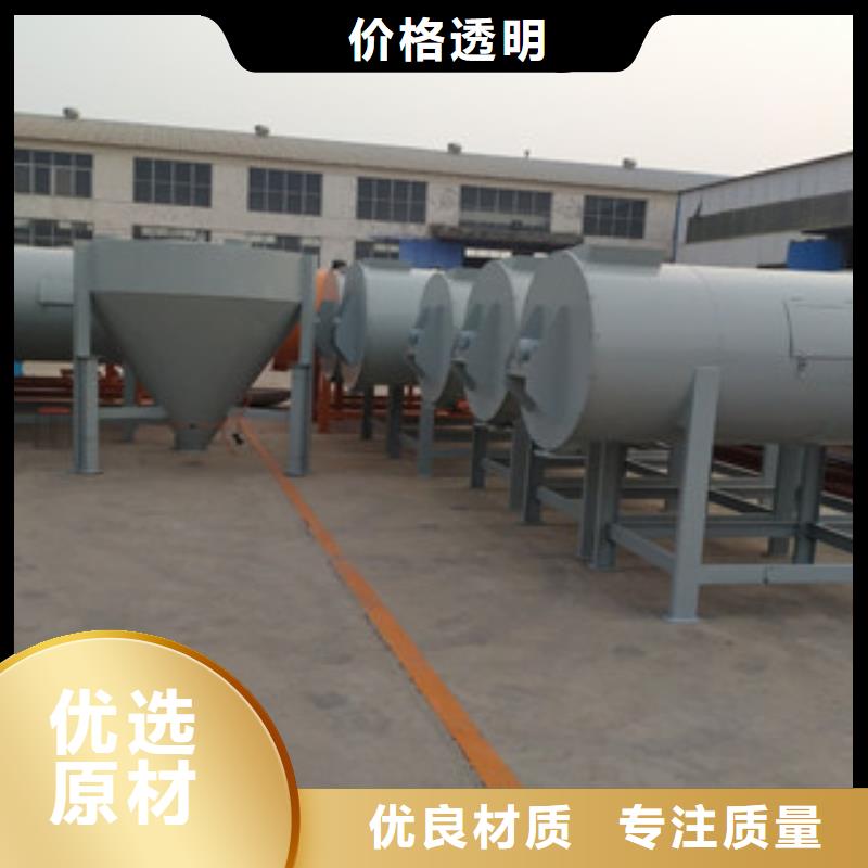 瓷砖胶搅拌机型号齐全免费寄样