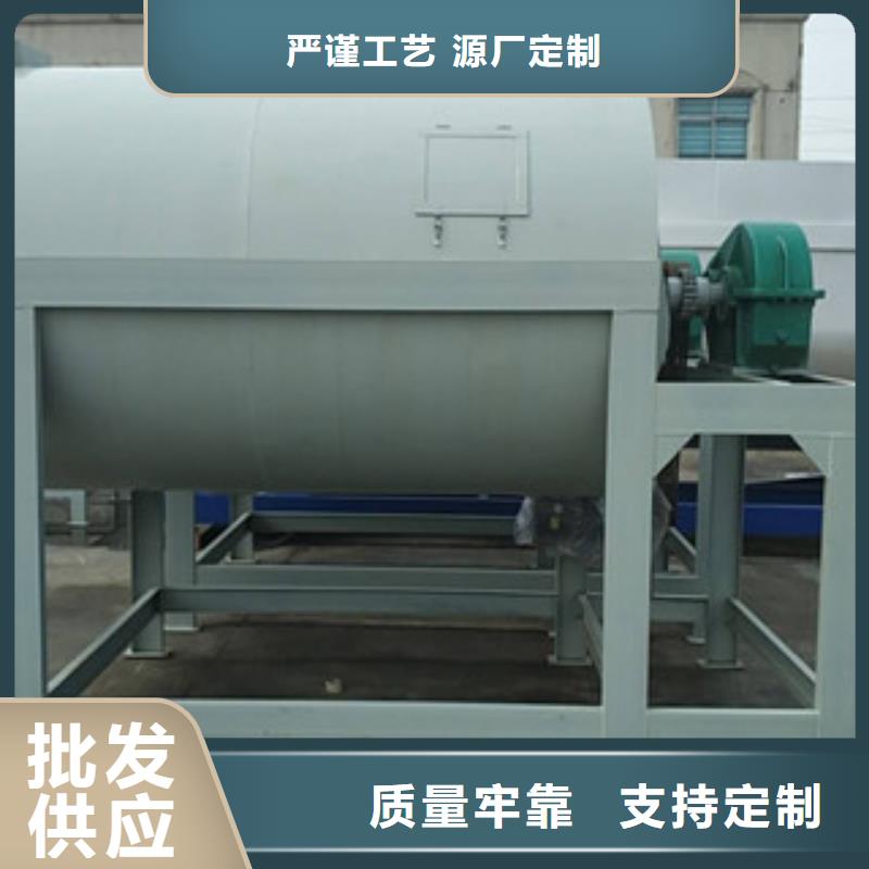 干粉砂浆搅拌机货源充足同城经销商
