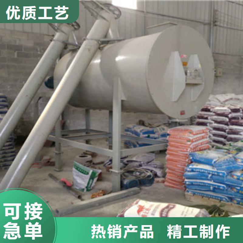 自流平搅拌机一台价格N年大品牌