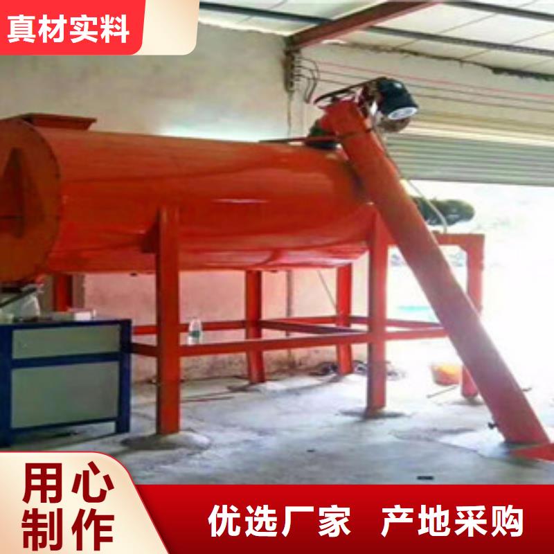 螺旋输送机品质保障同城货源
