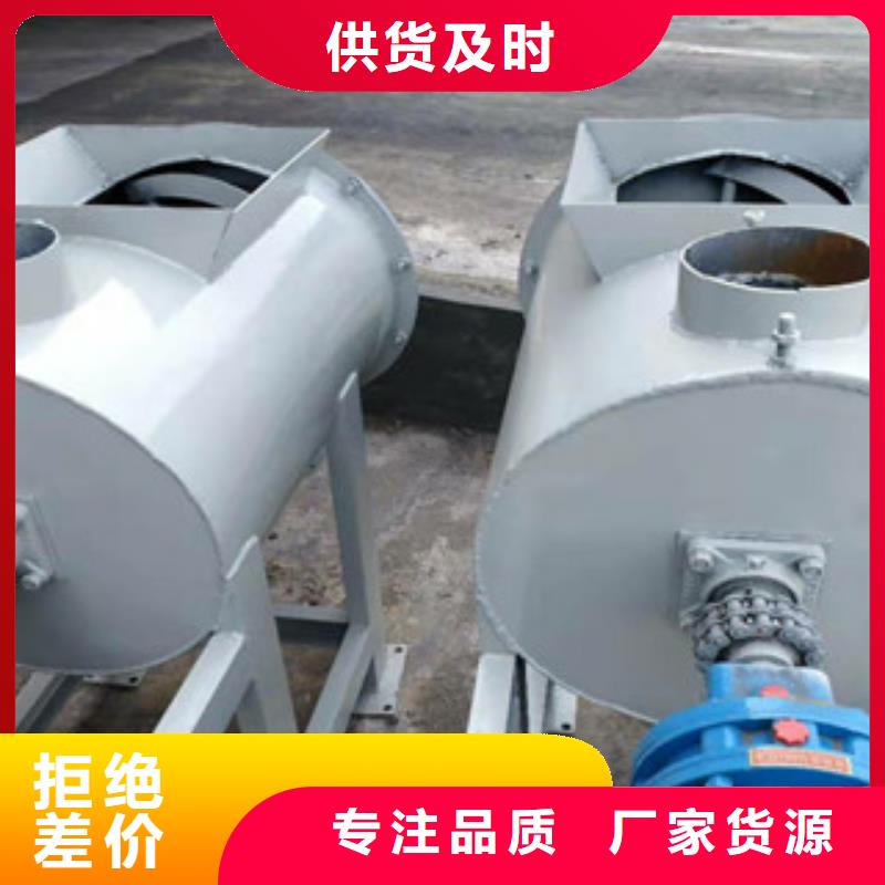 瓷砖胶搅拌机支持定制本地经销商