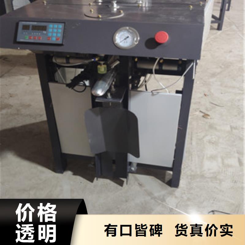 超声波包装机诚信企业选择大厂家省事省心