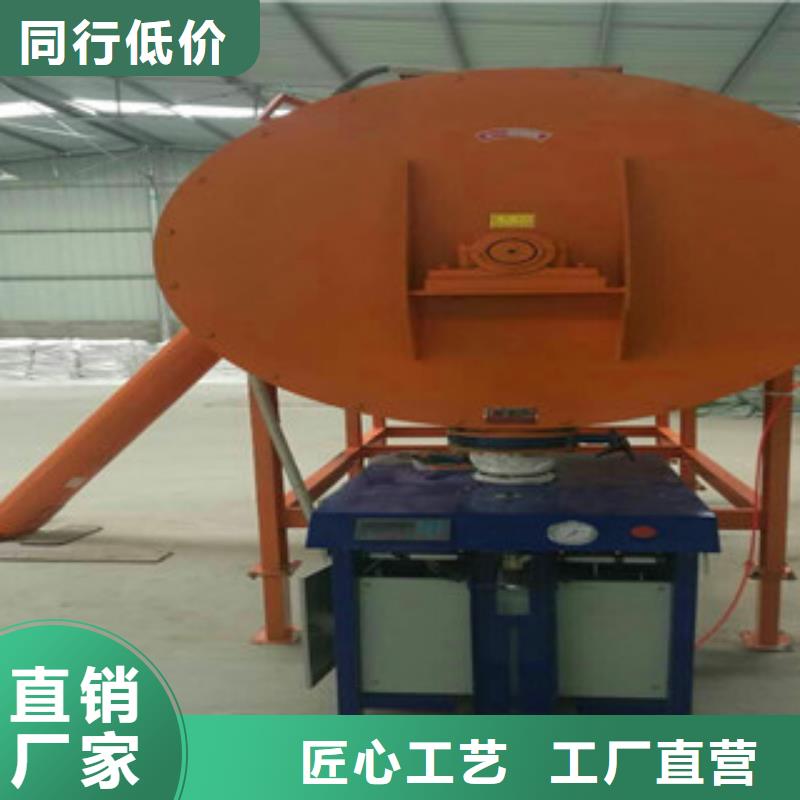 包装机器您的超值期待本地生产厂家