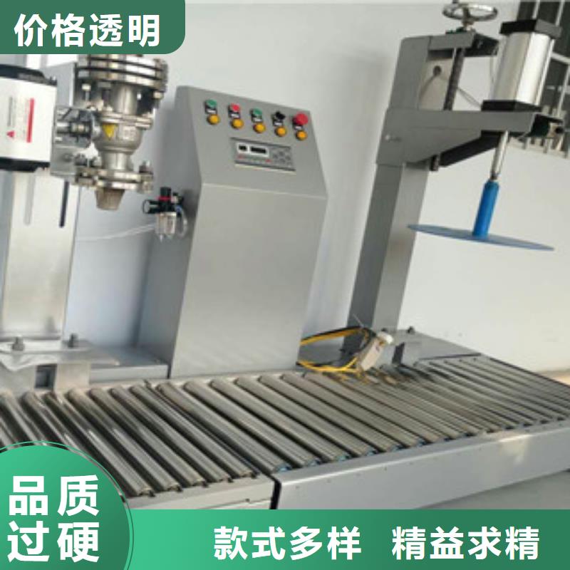 超声波包装机诚信企业适用场景