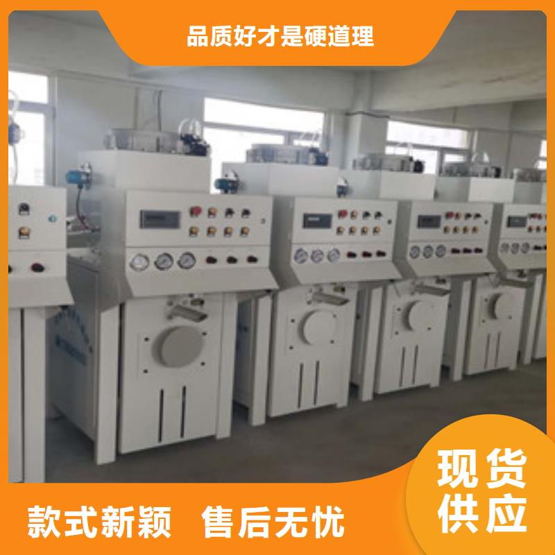 水泥沙子包装机厂家报价品牌大厂家