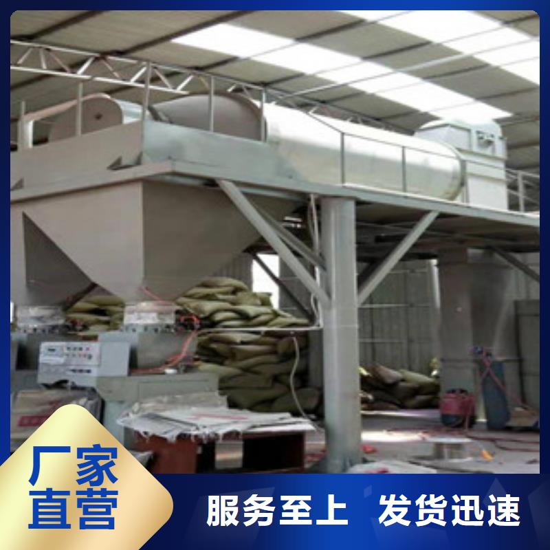自动滑袋包装机厂家报价同城品牌