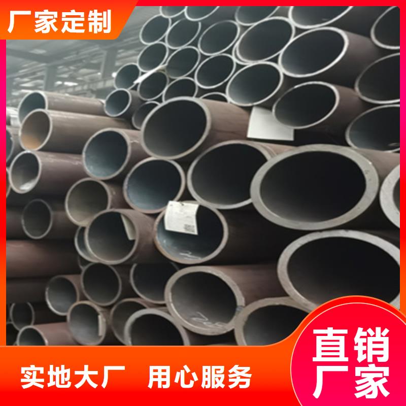 无缝钢管不锈钢管研发生产销售质量好