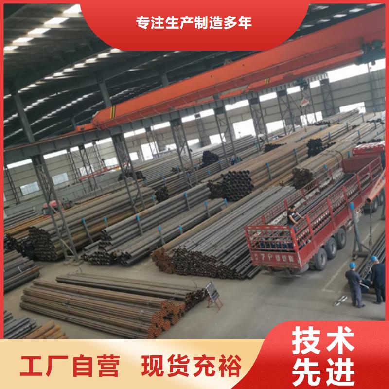 【无缝钢管12cr1movg合金管厂家】厂家直销省心省钱