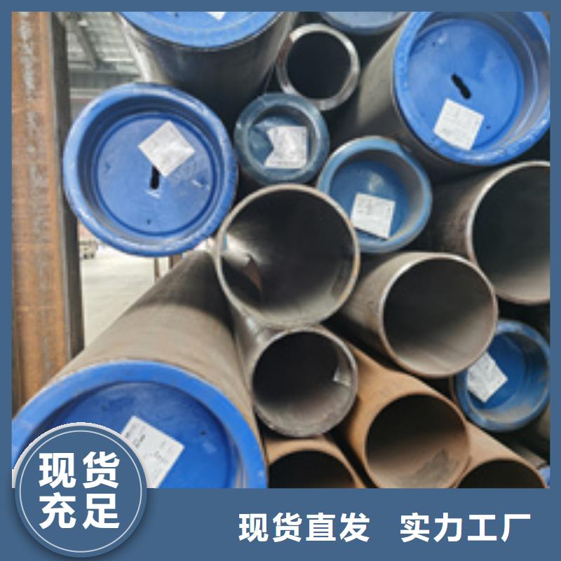 无缝钢管15crmo无缝管优良材质满足客户需求