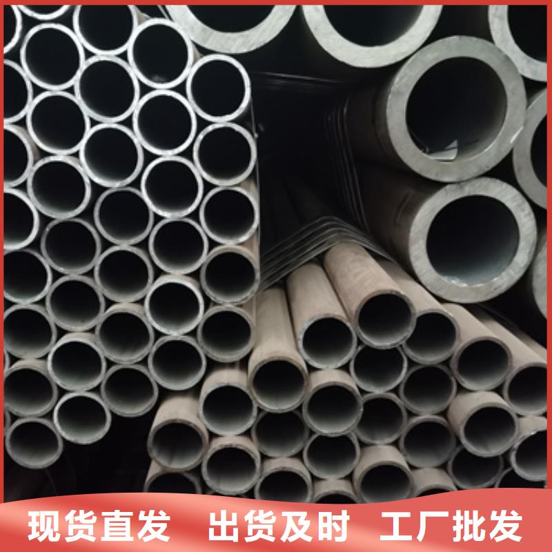 无缝钢管_35CrMo无缝管发货迅速精选货源