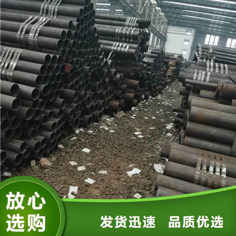 无缝钢管_15crmog合金管选择大厂家省事省心本地制造商