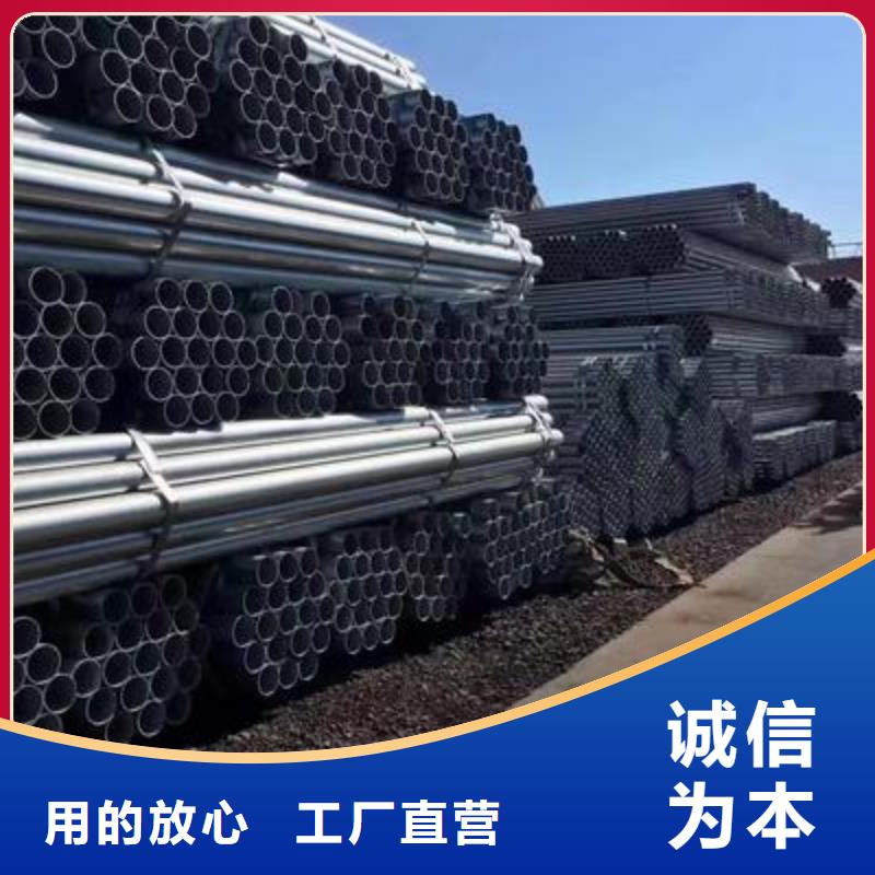 无缝钢管挤压无缝钢管实力大厂家同城生产商