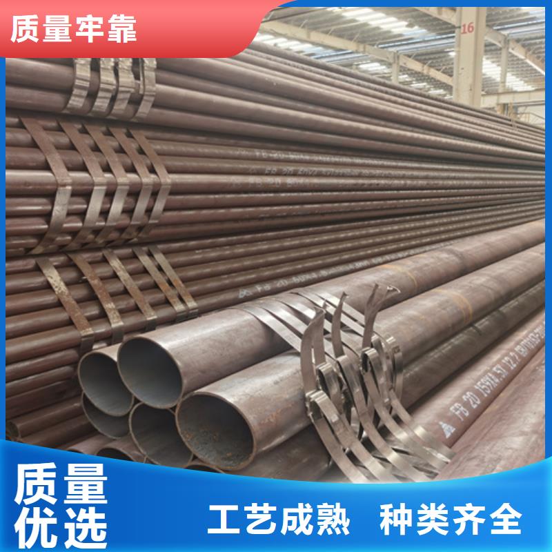 石油裂化管【管线管】高性价比同城公司
