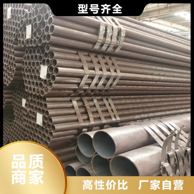 石油裂化管无缝钢管真实拍摄品质可靠同城制造商