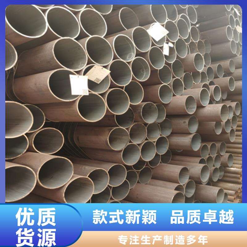 石油裂化管Q355D无缝钢管商家本地制造商
