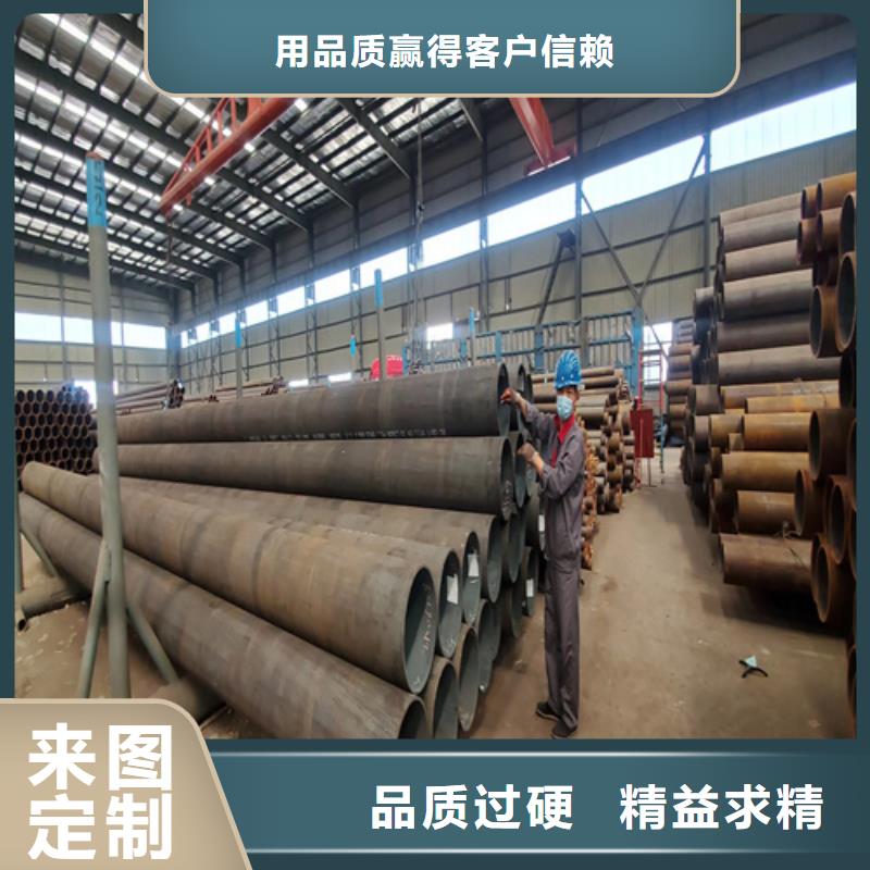 ​石油裂化管,12cr1movg合金管真材实料品质服务诚信为本