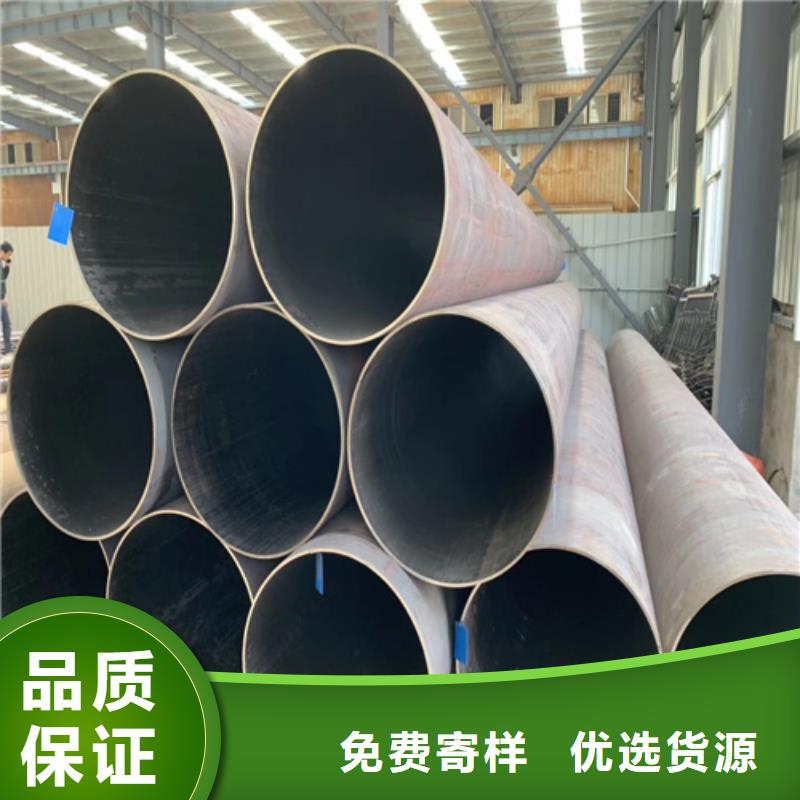 石油裂化管_挤压无缝钢管厂家直销诚信商家服务热情