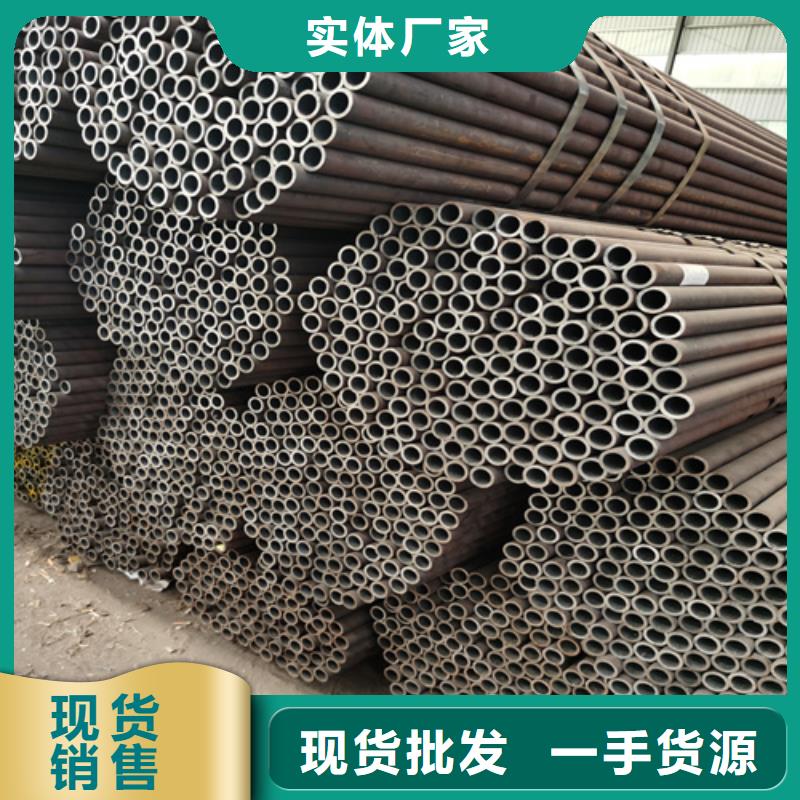 石油裂化管,管q345b无缝钢管今年新款同城生产厂家