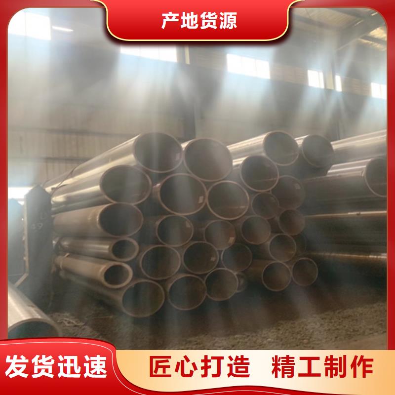 石油裂化管12cr1movg合金管海量现货直销细节严格凸显品质