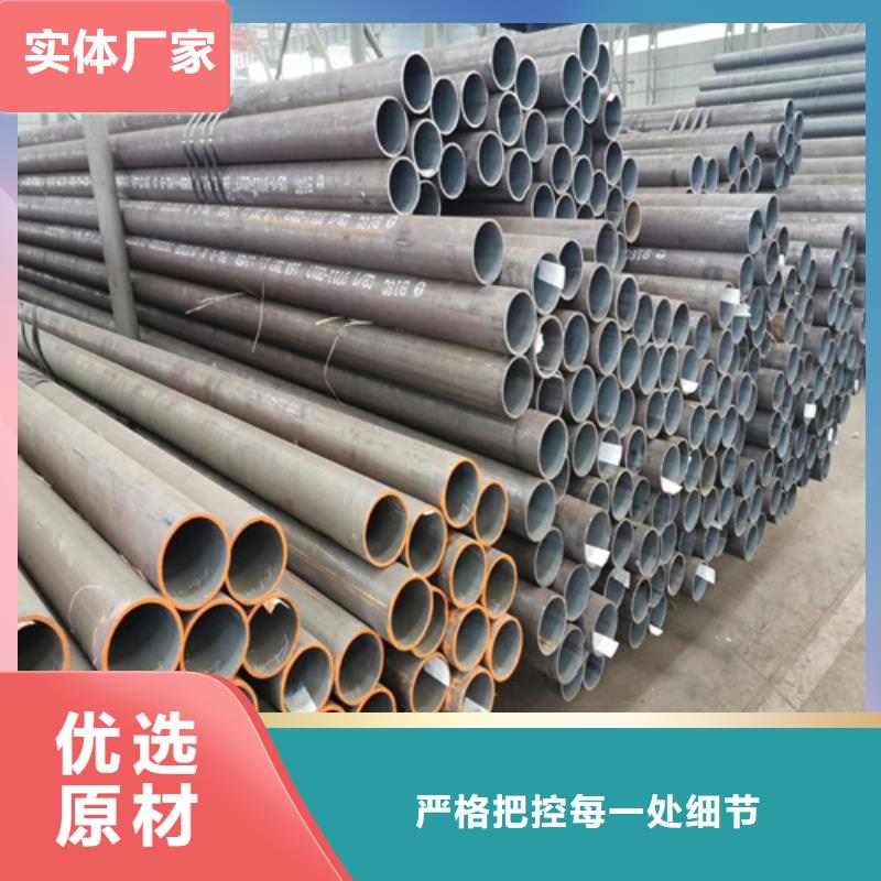 石油裂化管薄壁无缝钢管厂家直营厂家技术完善