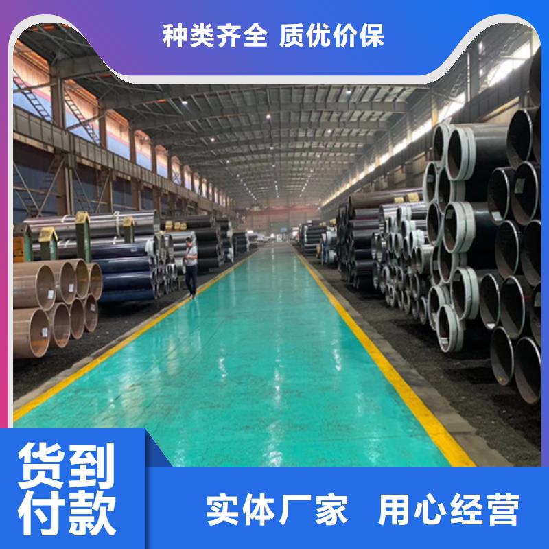 石油裂化管Q355D无缝钢管产地源头好货质量安心