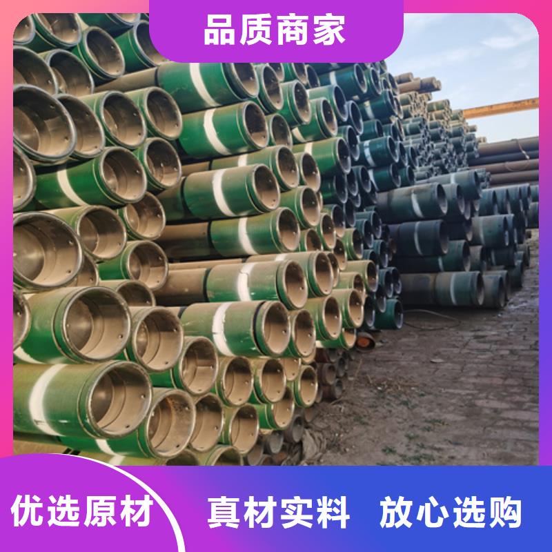 石油裂化管-合金钢管用心做好每一件产品当地公司
