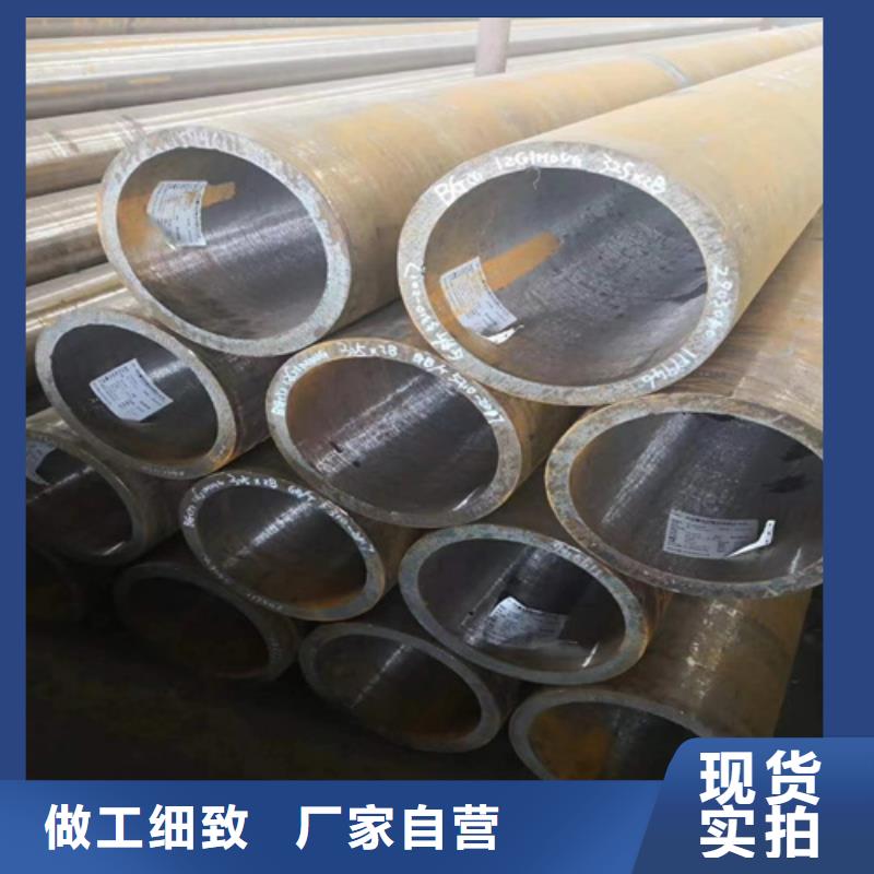 合金管-15crmo无缝管物流配送同城制造商