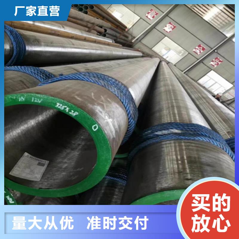合金管q345b无缝钢管多年行业经验从源头保证品质